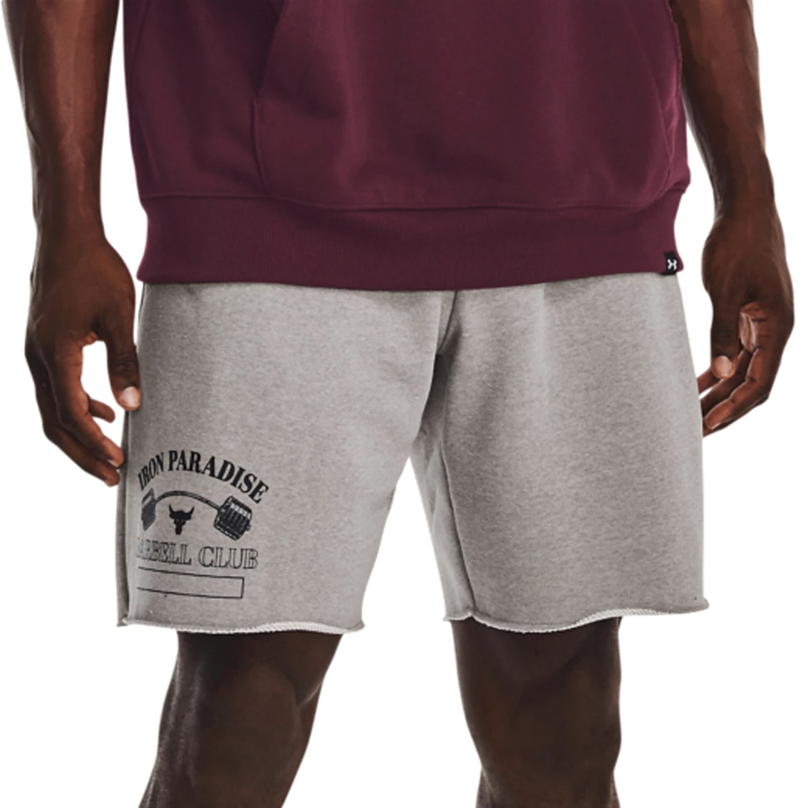 Outlet π Under Armour Project Rock HGym Heavyweight Terry Shorts π€© 2 Outlet π Under Armour Project Rock HGym Heavyweight Terry Shorts π€© - Image 2